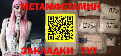 а пвп мука Апрелевка