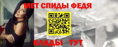 MDMA Аргун
