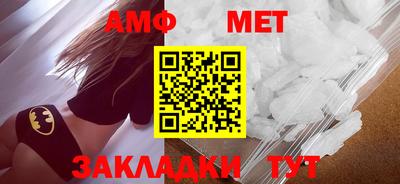 MDMA Аргун