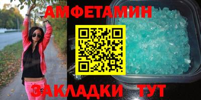 MDMA Аргун