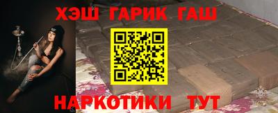 MDMA Аргун