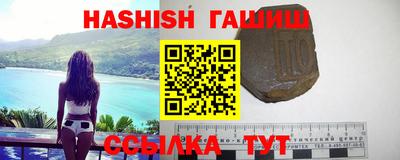 а пвп мука Апрелевка