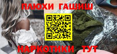 скорость mdpv Аргун