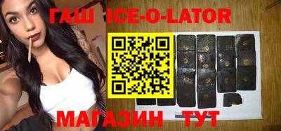 скорость mdpv Аргун