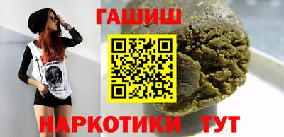 первитин Берёзовский