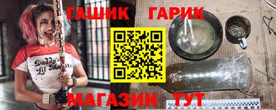 скорость mdpv Аргун