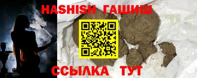 MDMA Аргун