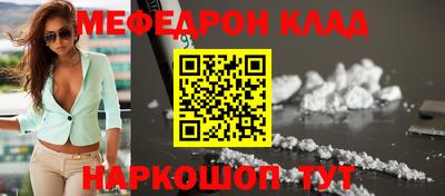 хмурый Апрелевка