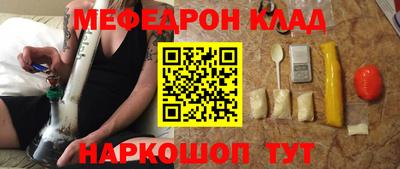 MDMA Аргун