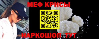 MDMA Аргун
