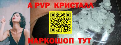 MDMA Аргун