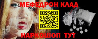 хмурый Апрелевка