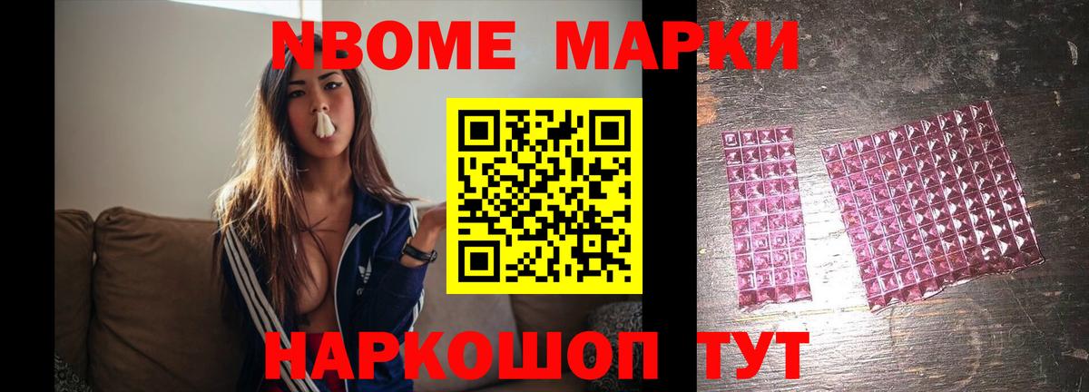 LSD-25 экстази ecstasy  ОМГ ОМГ ТОР  ЛСД экстази ecstasy  Бердск 