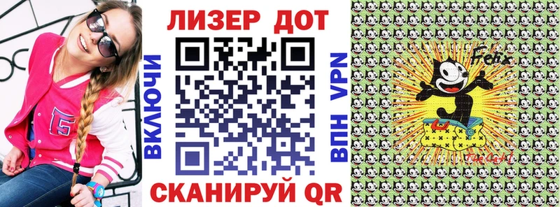 Наркотические марки 1,5мг  Бердск 